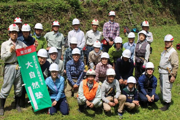 多摩の森大自然塾で開催したイベント参加者の画像