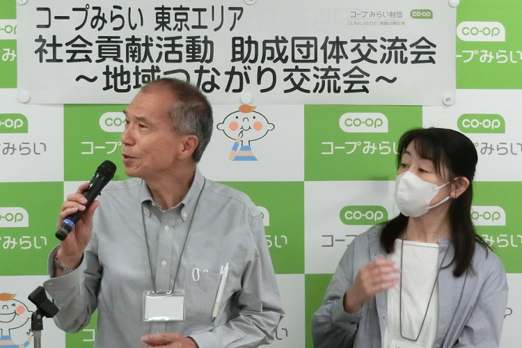 【助成団体活動報告】<br>ねりま失語症サロンひこうき雲 <br>「失語症のある方の会話の機会を広げ、社会参加を支援します。」<br>