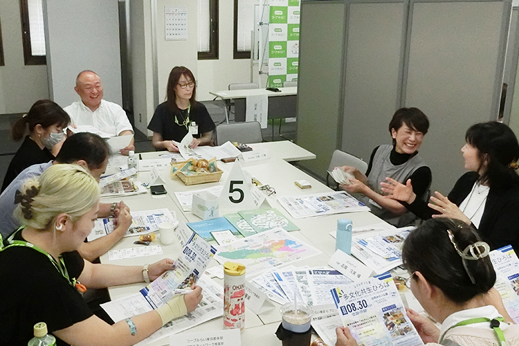 交流の様子
