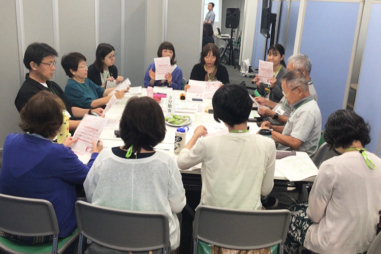 分散会での交流