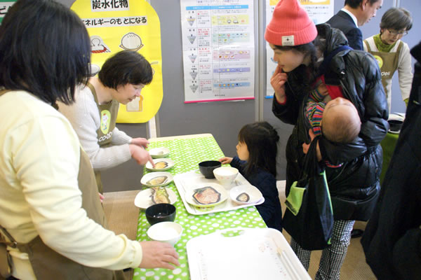 食育体験コーナーの写真