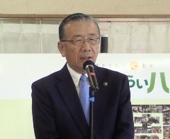 「10周年セレモニー」では、北村八街市長からご挨拶をいただきました